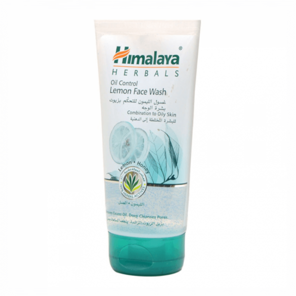 himalaya-gommage-lemon-face-wash